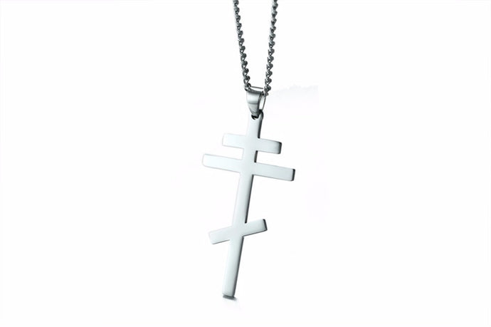 Plain Russian Orthodox Cross Pendant