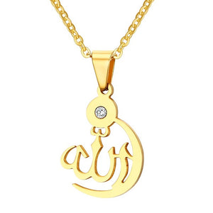 Gold-Color Allah Pendant