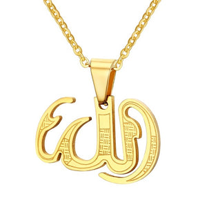 Gold-Color Allah Pendant